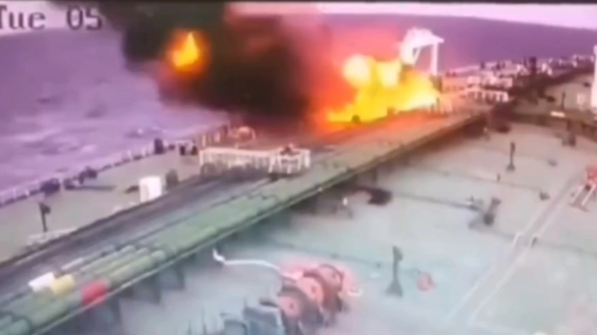 Η στιγμή που drone χτυπάει το ελληνικών συμφερόντων τάνκερ Delta Harmony στη Μαύρη Θάλασσα