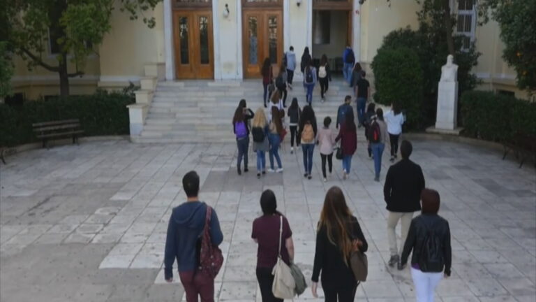 Διαγραφή μη ενεργών φοιτητών: 308.605 βρέθηκαν αυτομάτως εκτός ΑΕΙ