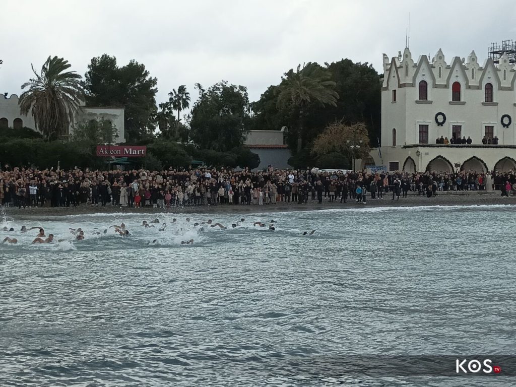 Με κατάνυξη γιορτάστηκαν τα Θεοφάνεια στα Δωδεκάνησα