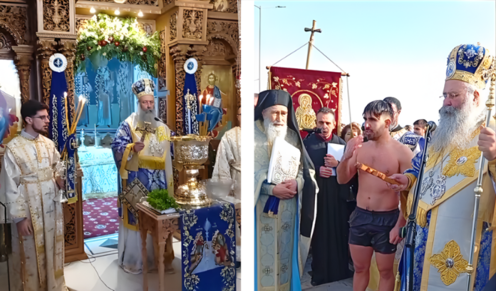 Το βυζαντινό έθιμο των Σίχνων τελέστηκε στο Λιτόχωρο