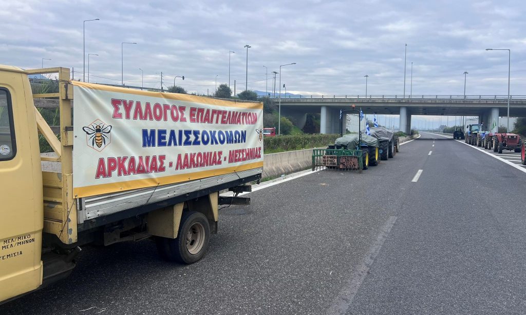 Αγρότες Μεσσηνίας: Ανοίγει ο κόμβος της Θουρίας – Προετοιμασία για τη συνάντηση στο Μέγαρο Μαξίμου