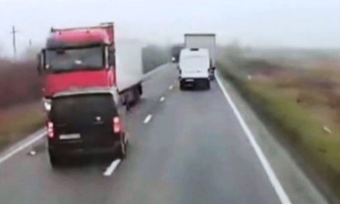 C130 έτοιμο να πάει στη Ρουμανία για τη μεταφορά των τραυματιών φιλάθλων του ΠΑΟΚ