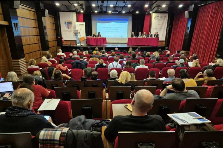 Κλιματική Ανθεκτικότητα στα Νησιά και Τοπική Αυτοδιοίκηση