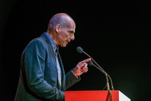 Forward – Μια νέα πλατφόρμα παρουσιάζεται στην Τεχνόπολη