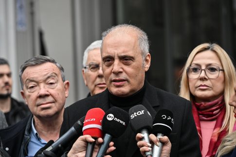 Εκλογοαπολογιστική Γενική Συνέλευση του Συλλόγου Θαλασσαιμίας Νομού Μαγνησίας