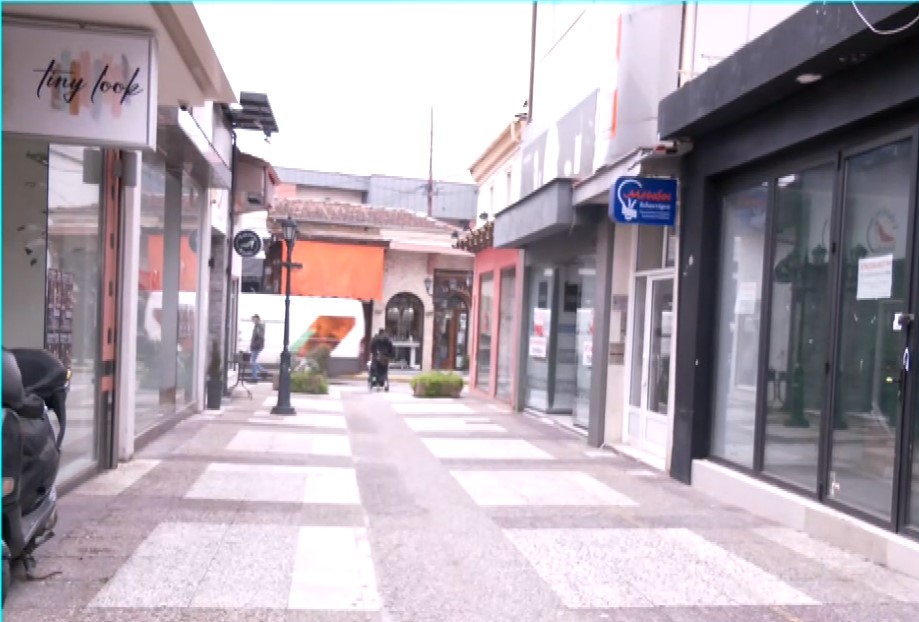 Κλειστά καταστήματα και «Ενοικιάζεται»: Δύσκολες μέρες για την αγορά της Βέροιας