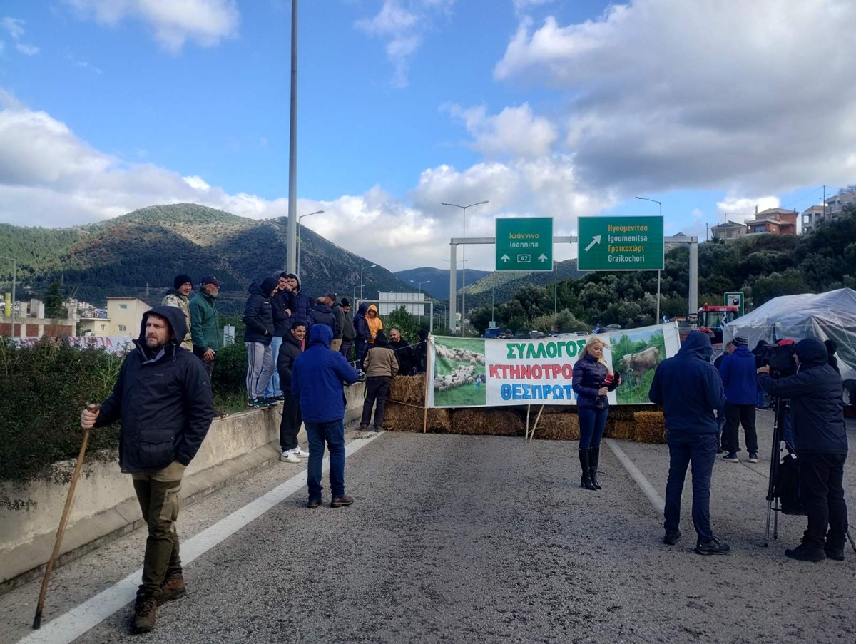 Αποκλεισμός της Εγνατίας Οδού στην Ηγουμενίτσα από αγρότες και κτηνοτρόφους
