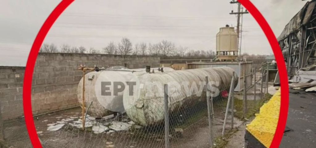 Στα Τρίκαλα την Τετάρτη τα στελέχη της ΔΑΕΕ:  Ανοίγει η «βεντάλια» των ευθυνών για τα τοπογραφικά διαγράμματα της επιχείρησης