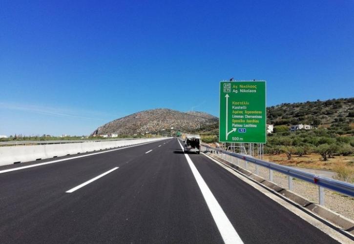 Αναβολή για την δίκη Περιφερειάρχη, αιρετών και προέδρων των ΚΤΕΛ για 122 στάσεις στον ΒΟΑΚ