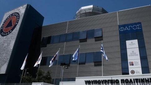 Πορεία διαμαρτυρίας αγροτών στο Κιλκίς- Δεν πραγματοποιήθηκε συνάντηση με τον Γ.Γεωργαντά- Τι θα προτείνει το μπλόκο των Μαλγάρων