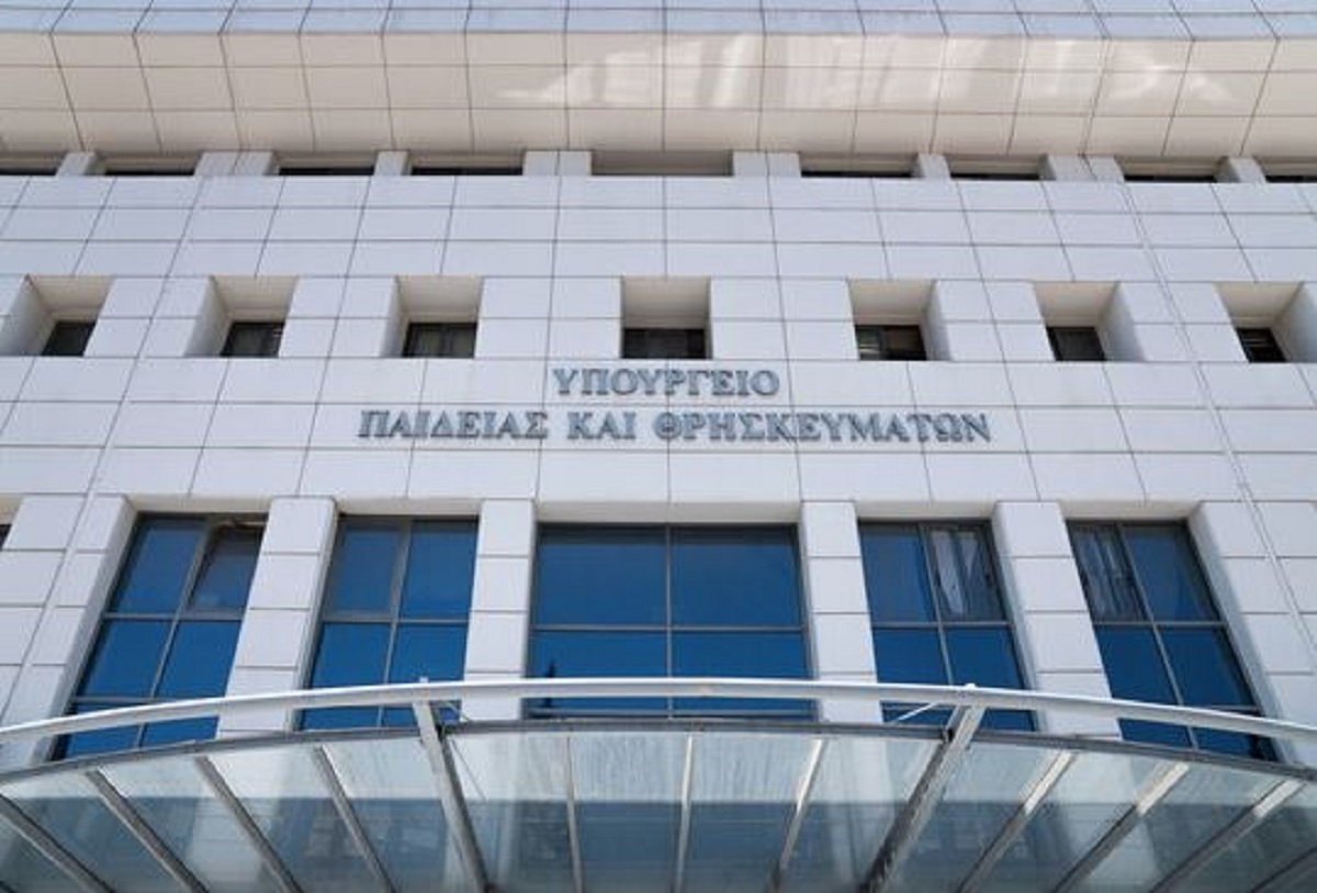 Σ. Ζαχαράκη: Έκτακτη επιχορήγηση 4,4 εκατ. ευρώ σε πέντε Πανεπιστήμια – 450 νέες προσλήψεις Προσωπικού