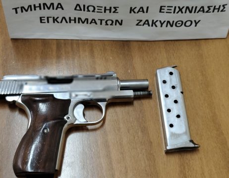 Πολύωρη ταλαιπωρία επιβατών της πτήσης Ζάκυνθος – Αθήνα – Προσγειώθηκε στη Χίο λόγω κακοκαιρίας