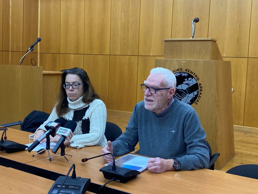 Συγκέντρωση στην Αθήνα για το θέμα των βιομηχανικών ΑΠΕ της Αρκαδίας