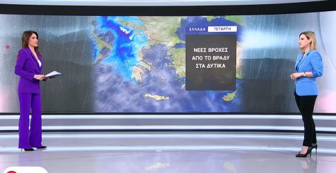 EFA 2026: Πώς επιβίωσα χωρίς πρώτες βοήθειες στα Ευρωπαϊκά Βραβεία Κινηματογράφου