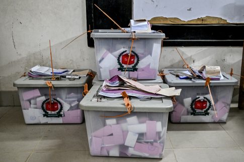 Ινδία: Πυρκαγιά σε νοσοκομείο – Έξι νεκροί, ήταν μέσα σε <strong>ανελκυστήρα</strong>