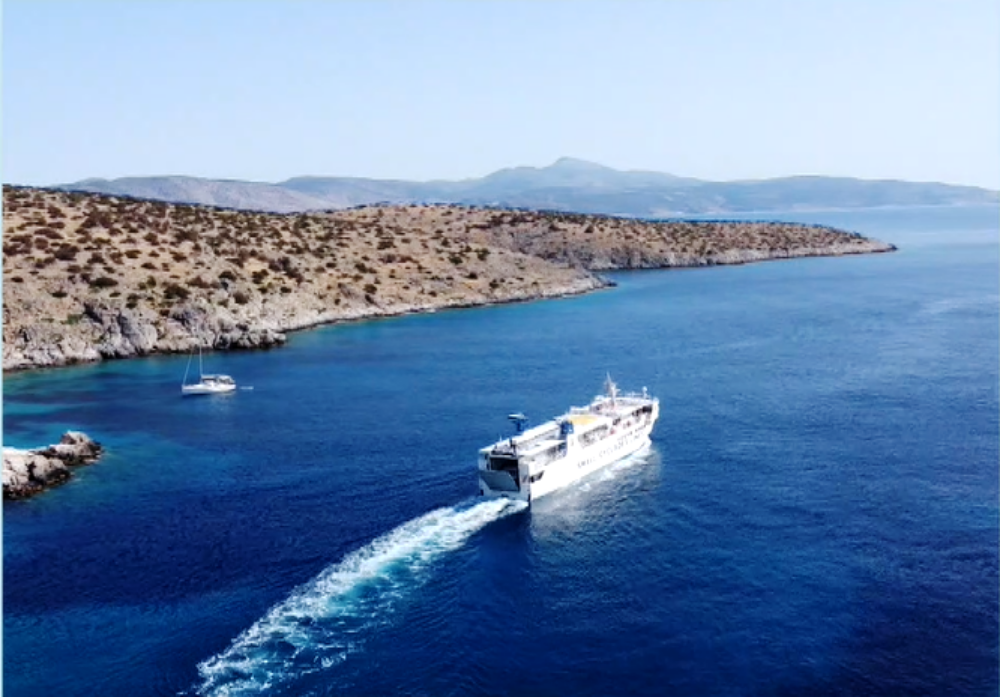 Γαλλικές υποτροφίες στα μικρά νησιά