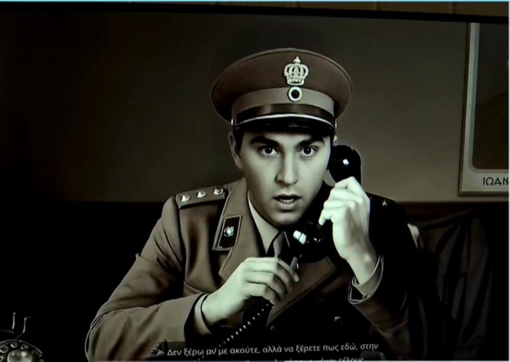 Στο “Κέντρο Μνήμης Μπέλλες” Β΄ Παγκοσμίου Πολέμου