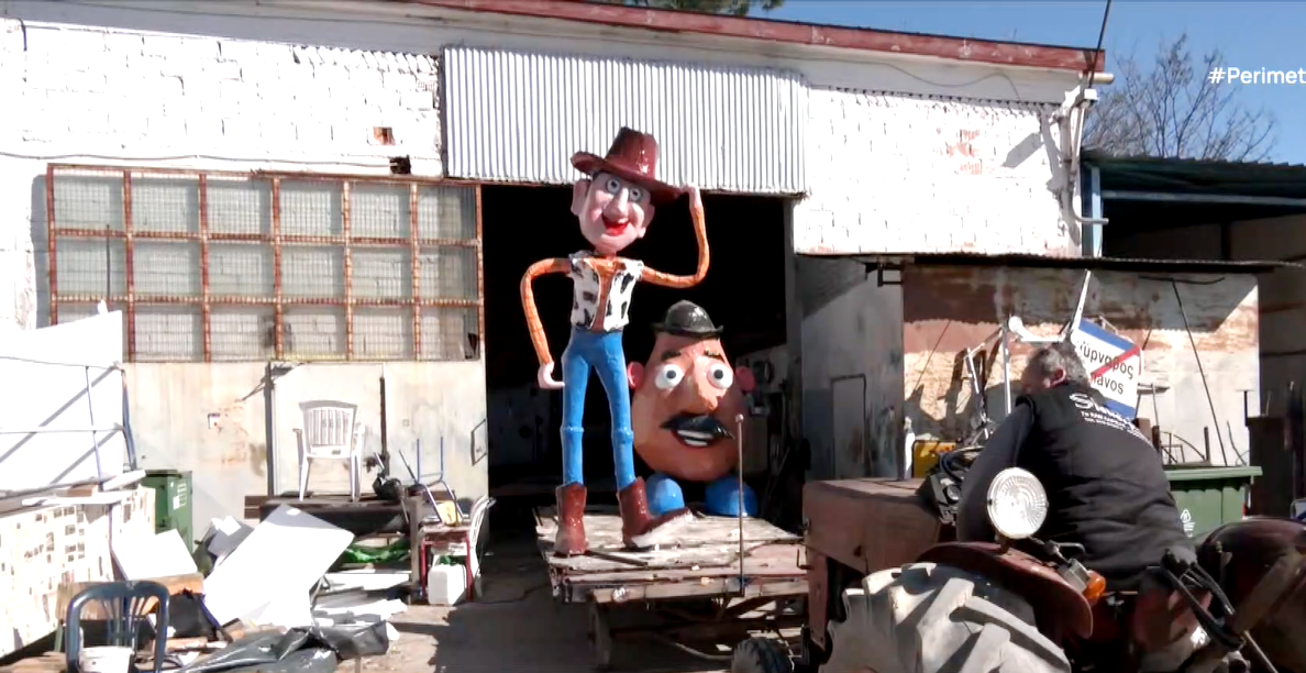 Το καρναβάλι του Τυρνάβου