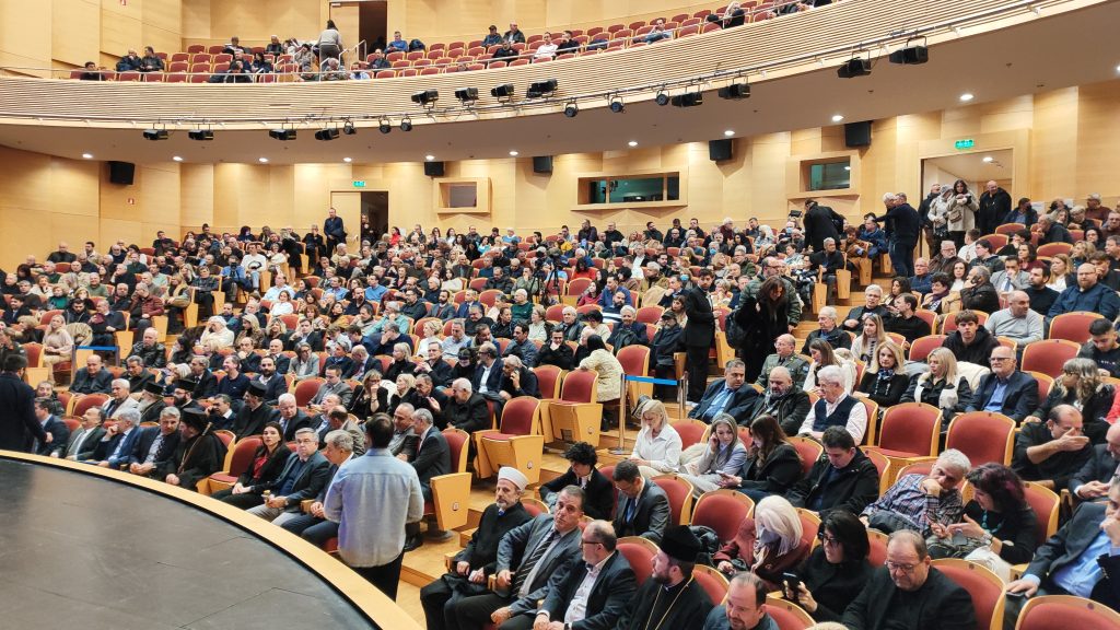 Παρουσίαση του βιβλίου «Τεχνητή Νοημοσύνη, Ανθρώπινα Δικαιώματα, Δημοκρατία και Κράτος Δικαίου» στην Κομοτηνή