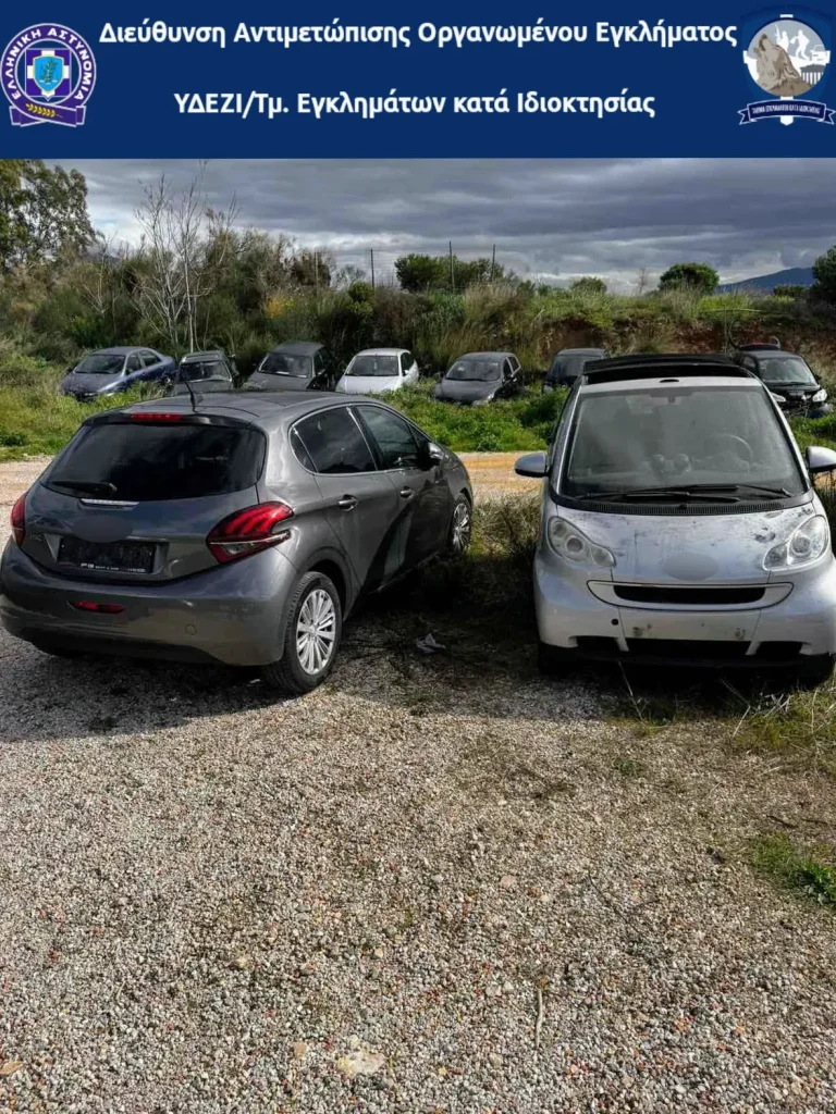 Εξαρθρώθηκε συμμορία που έκλεβε και μεταπωλούσε ΙΧ και μηχανές: 1,5 εκατ. ευρώ το παράνομο κέρδος τους, βίντεο με τη δράση τους