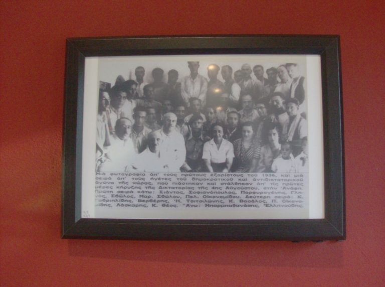 Στον τόπο της εκτέλεσης των 200 στην Καισαριανή (φωτορεπορτάζ)