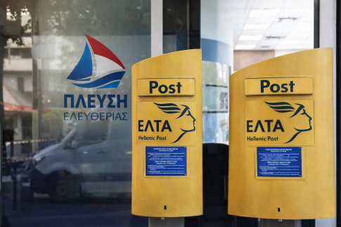 Βόλος: Δύο ληστείες σε πρατήρια καυσίμων μέσα σε 24 ώρες