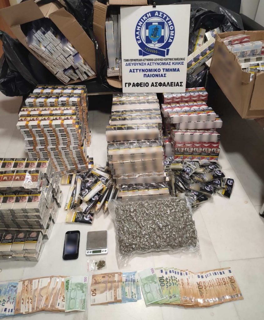 Θεσσαλονίκη: Συνελήφθησαν πατέρας και γιος- Στην κατοχή τους βρέθηκαν ναρκωτικά και λαθραία τσιγάρα