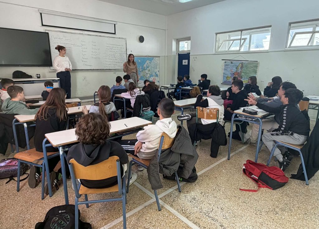 Βόλος: Η «Πρόταση Ζωής» στα σχολεία για τον εκφοβισμό, τη διαφορετικότητα και τη διαχείριση των συγκρούσεων