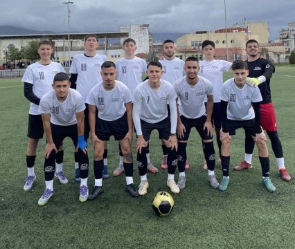 Βόλος: Η Β. Κατσαρδή νέα πρόεδρος του Συλλόγου  Διδασκόντων του Πανεπιστημίου Θεσσαλίας