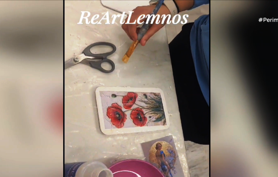 Μαθητές επενδύουν στην κυκλική οικονομία