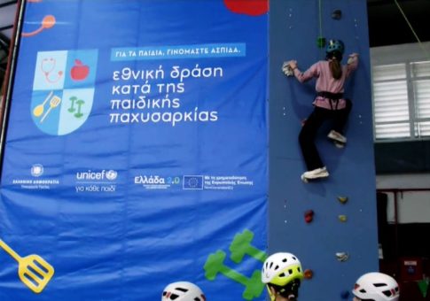 Γαμήλιος τουρισμός από την Κίνα με όχημα την ελληνική παράδοση