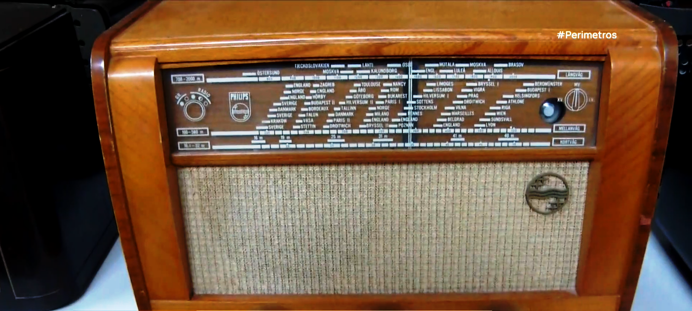 «Ημέρες ραδιοφώνου» στα Χανιά