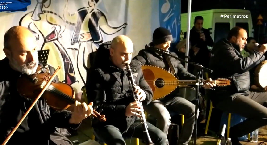 Καρναβάλια με τον “Πύρρο” Σερρών