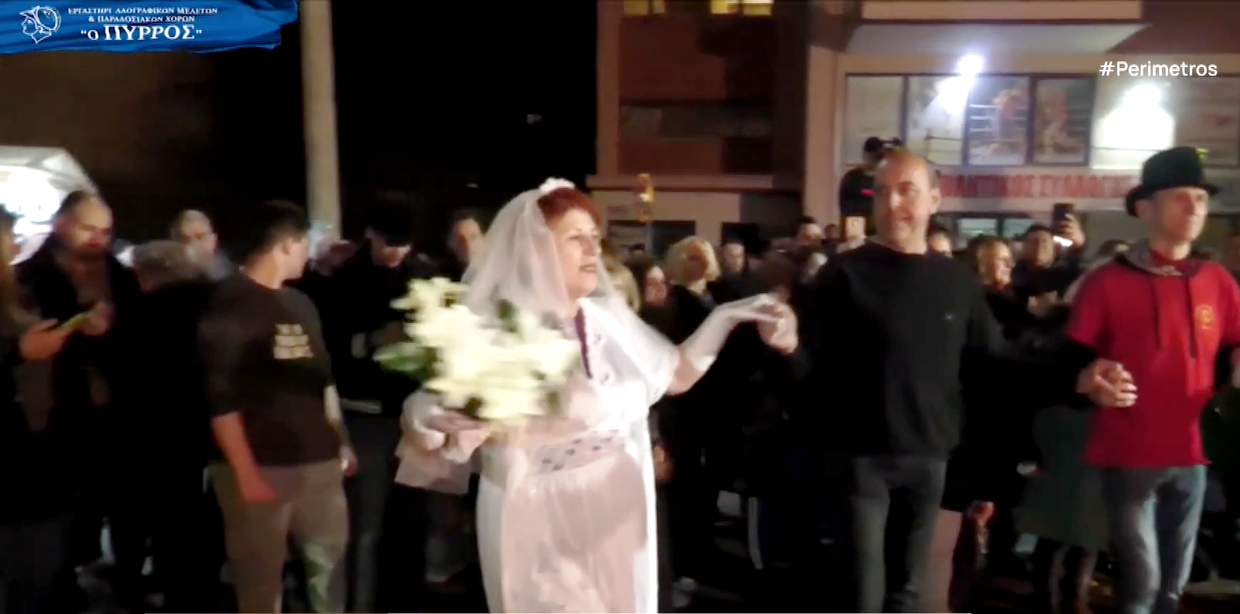 Καρναβάλια με τον “Πύρρο” Σερρών