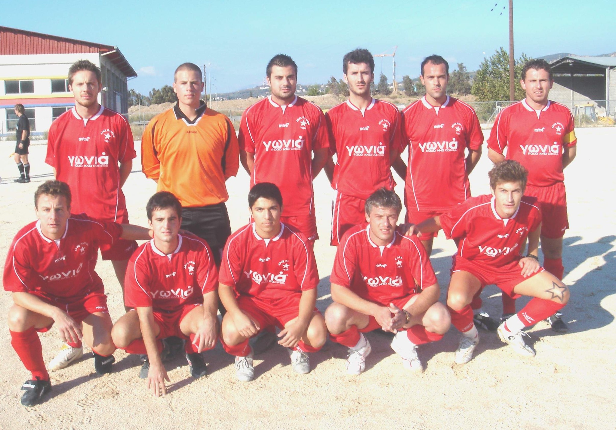 Άρης Πατρών: Από το 1930 μία συνεχής διαδρομή αθλητικής και κοινωνικής προσφοράς