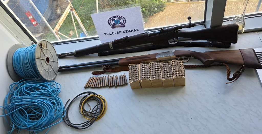 Ηράκλειο: Βρέθηκαν όπλα, φυσίγγια και ποσότητες φιτιλιού σε ποιμνιοστάσιο στα Βορίζια