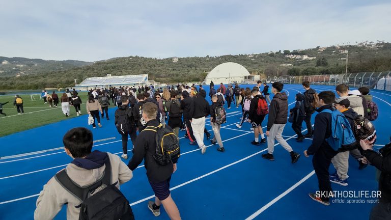 Σκιάθος: Νέα εποχή για τον αθλητισμό – Εγκαινιάστηκε ο νέο συνθετικός τάπητας στίβου