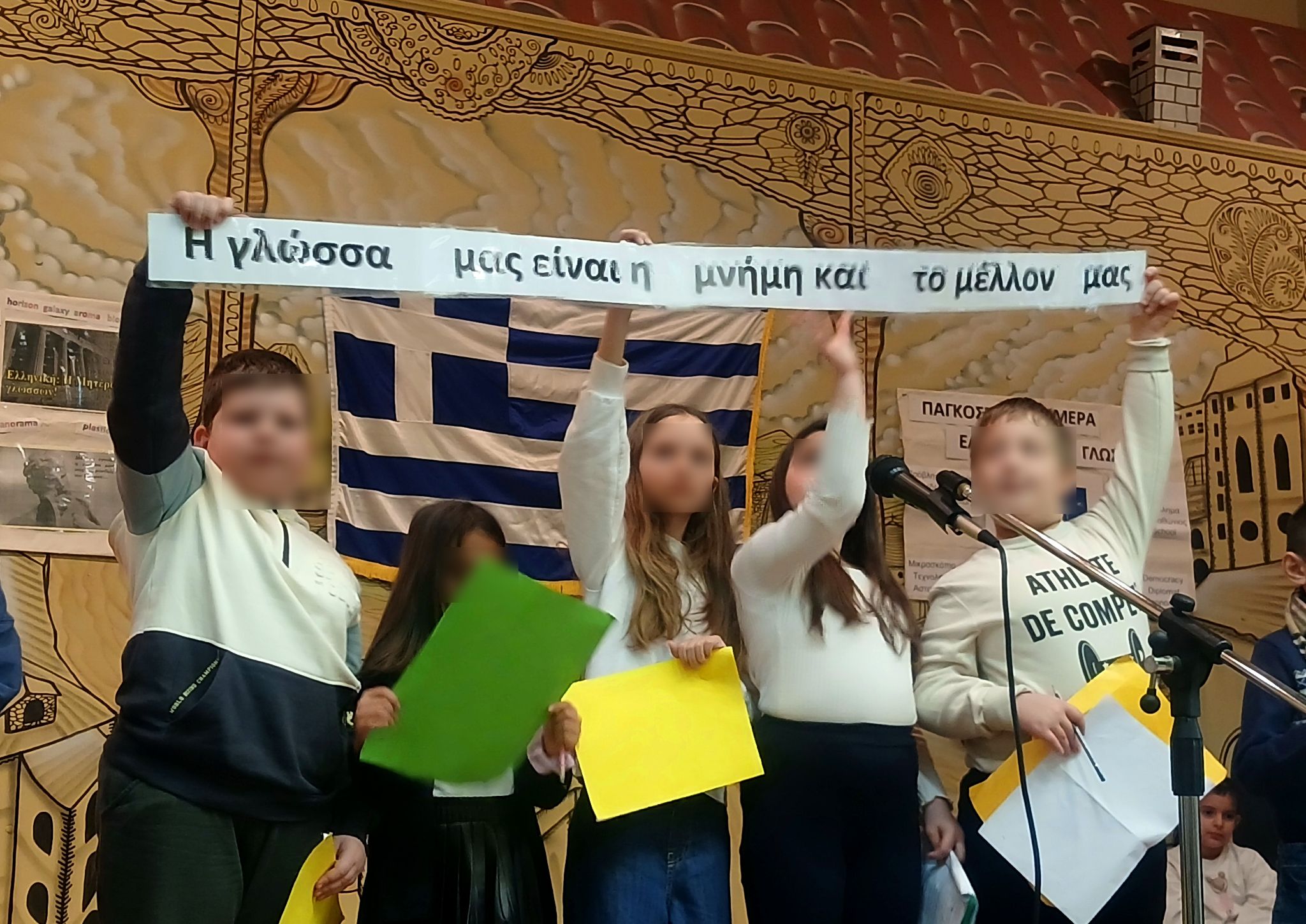 20260209-102747-censored