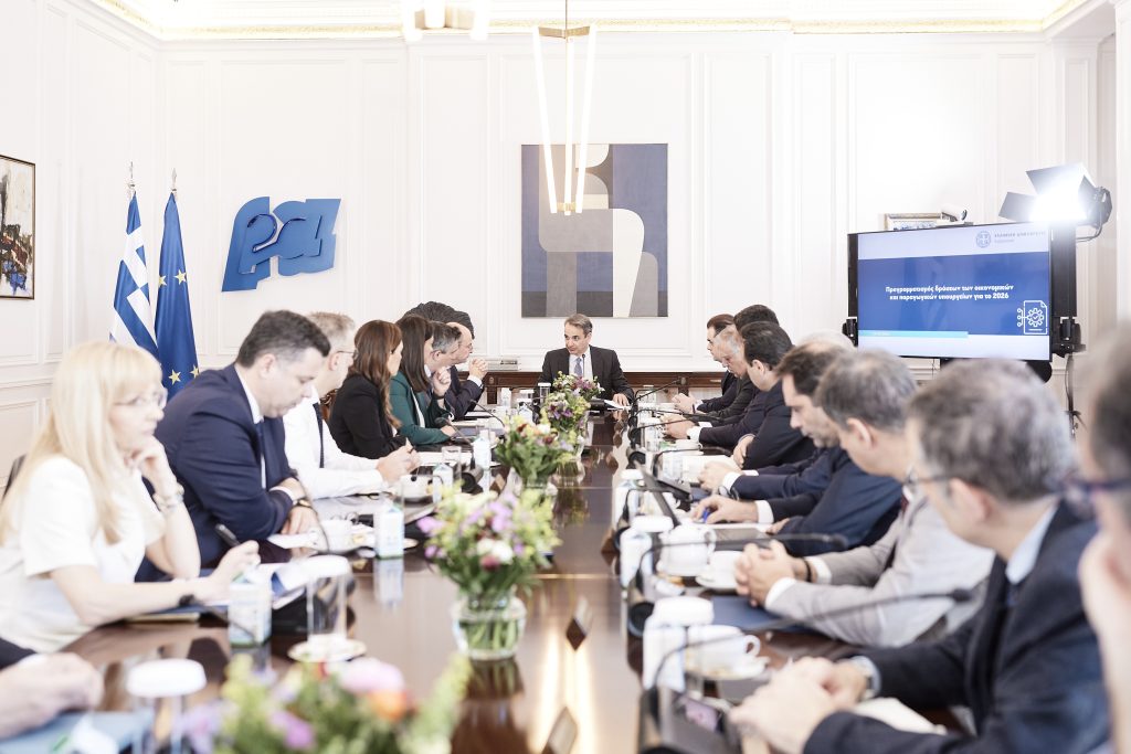 Κ. Μητσοτάκης στο ΚΥΣΟΙΠ: Τέλη Μαρτίου αποφασίζεται ο κατώτατος μισθός