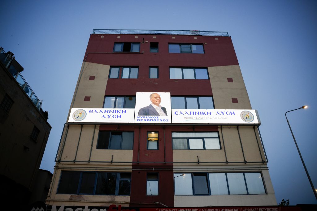 Σφοδρές αντιδράσεις της αντιπολίτευσης στην εβδομαδιαία ανασκόπηση Μητσοτάκη στο Διαδίκτυο