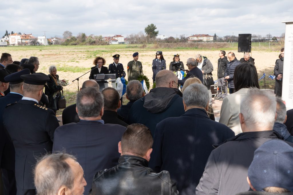 Δήμος Κατερίνης: Φόρος Τιμής στους 40 εκτελεσθέντες πατριώτες από τα γερμανικά στρατεύματα κατοχής