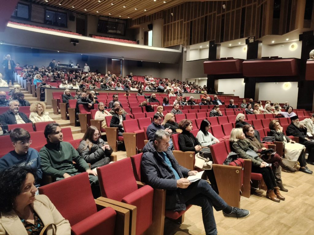 «Μνήμη απέναντι στη λήθη» – Εκδήλωση για το Ολοκαύτωμα στο Δημοτικό Θέατρο Βόλου