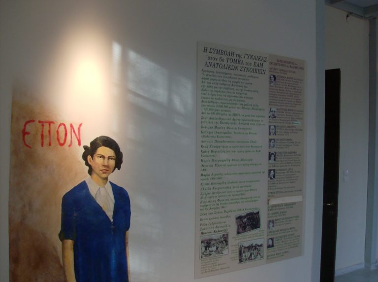 Στον τόπο της εκτέλεσης των 200 στην Καισαριανή (φωτορεπορτάζ)