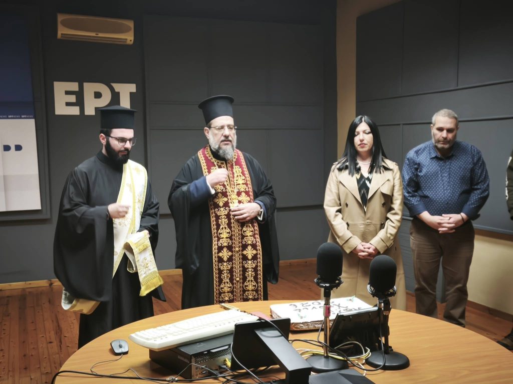 Στις εγκαταστάσεις της ΕΡΤ Κομοτηνής έκοψαν τη βασιλόπιτά οι δημοσιογράφοι της Ροδόπης