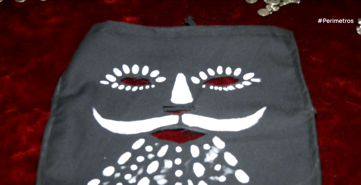 Το έθιμο των καπεταναίων αναβιώνει στην Βέροια