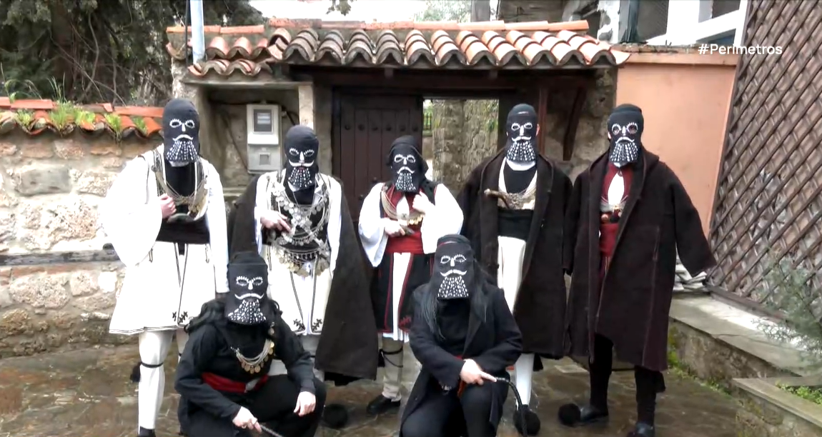 Το έθιμο των καπεταναίων αναβιώνει στην Βέροια