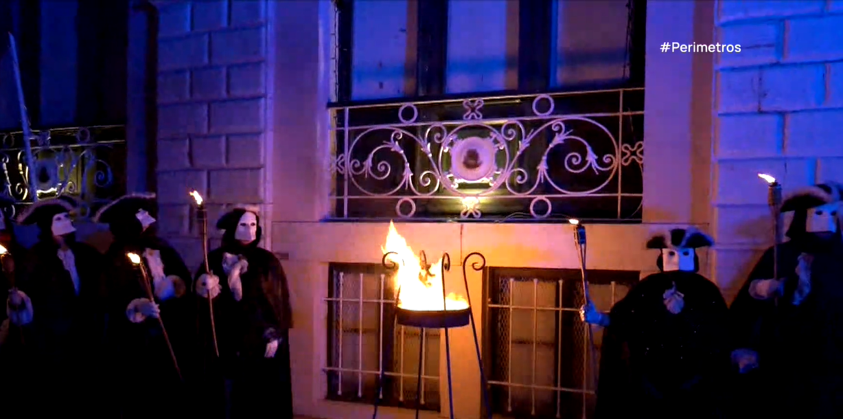 Βενετσιάνικο καρναβάλι στην Κέρκυρα