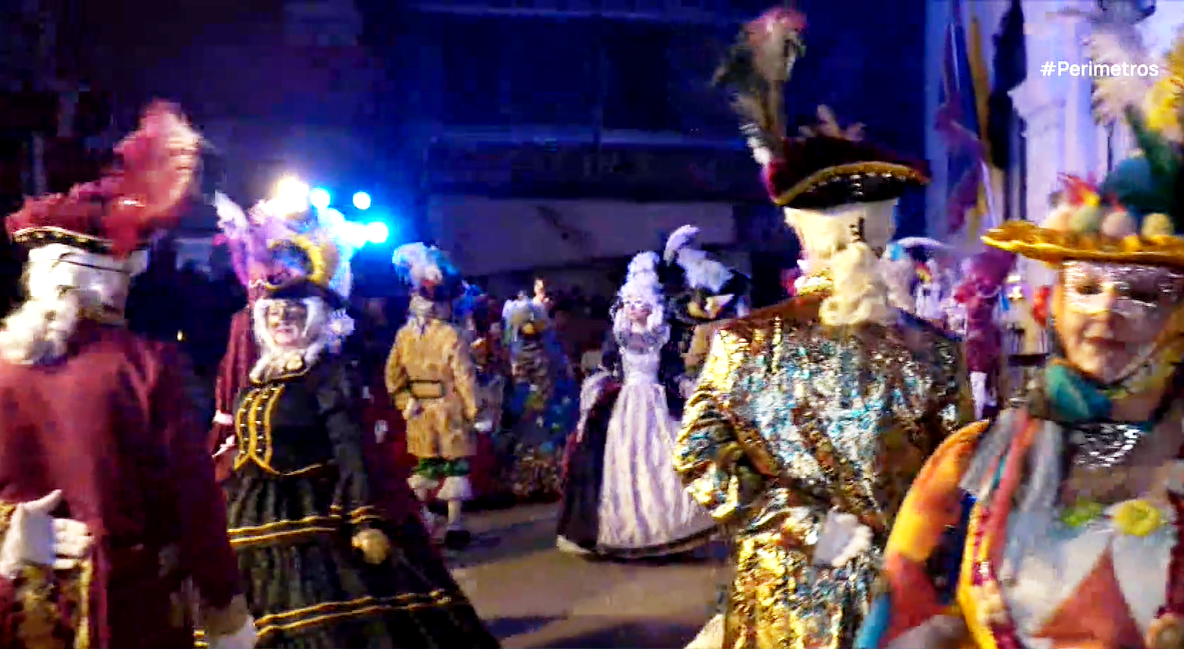 Βενετσιάνικο καρναβάλι στην Κέρκυρα