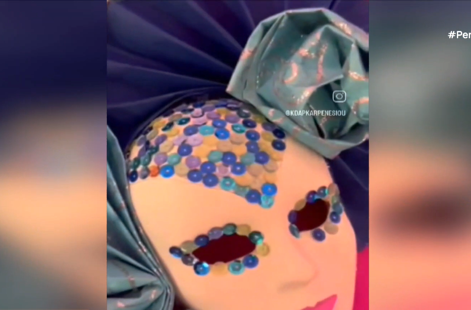 Βενετσιάνικες μάσκες από το Καρπενήσι