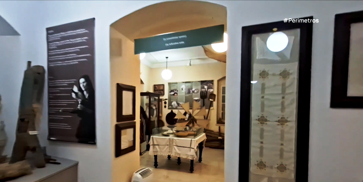 Ψηφιακή ξενάγηση στο Μουσείο Λευκαδικού Πολιτισμού